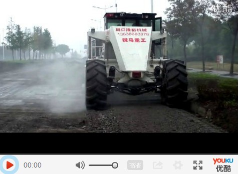 WR2300L，上海青浦區(qū)大三碴路基冷再生