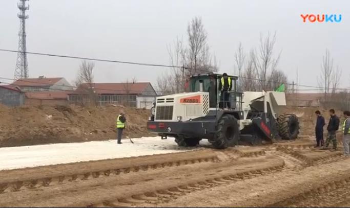 RZ560，濱州路拌灰土拌和超級快